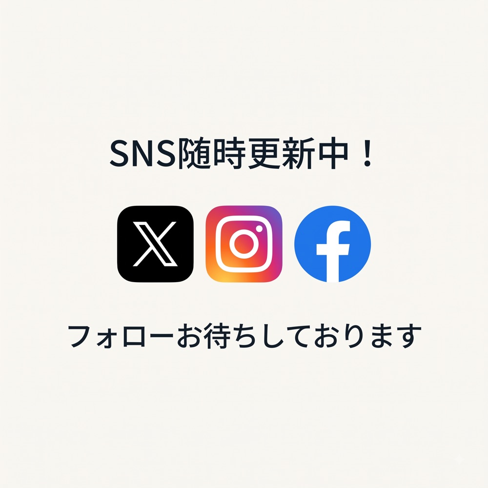 home-feature-sns.jpg